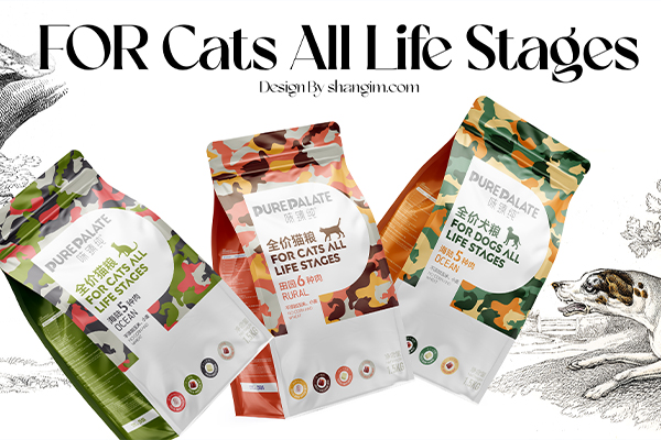 伯納天純 —— 味臻純包裝設計